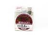 Sunline Ester Line Troutist Masu No Ito Soft 160 m #0,4 2 lb 0,104 mm (9092)
