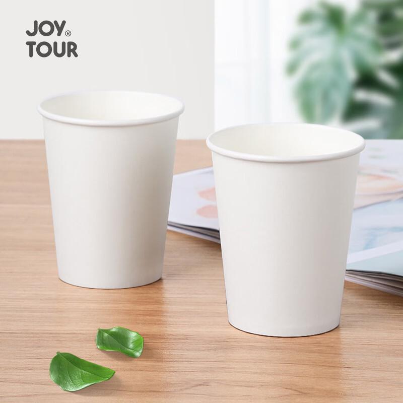 JOYTOUR Thickened Disposable Paper Cups