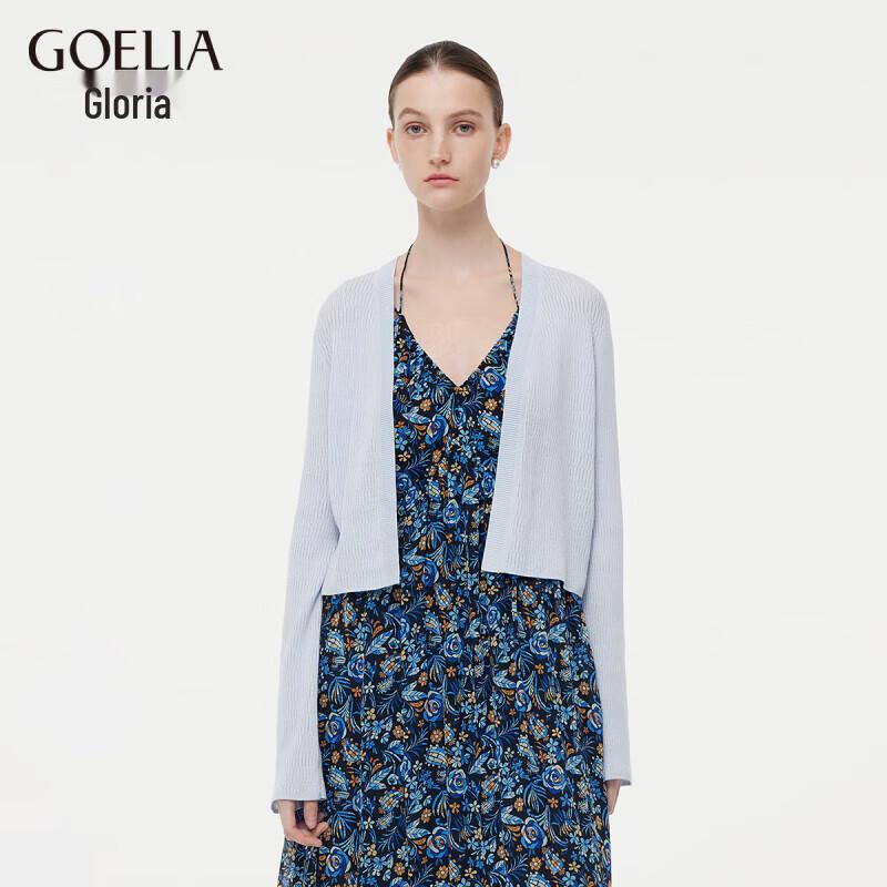 GOELIA V-Neck Knit Cardigan