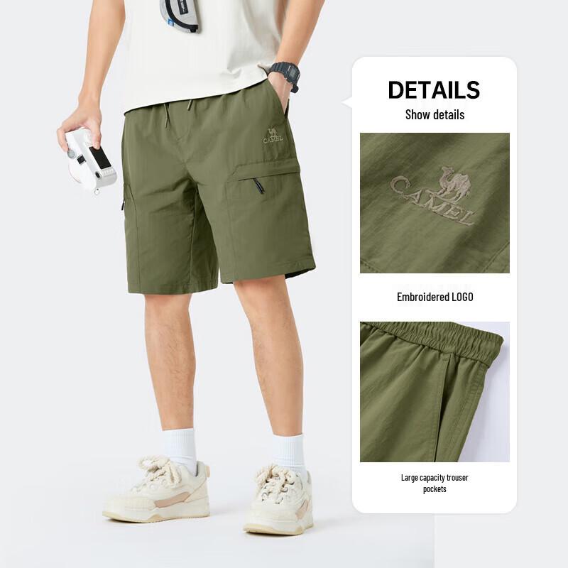 CAMEL Men's Lightweight Loose Fit Cargo Shorts