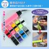 Grooblue Grip Tape Tennis Anti-Slip Tape Set of 10 for