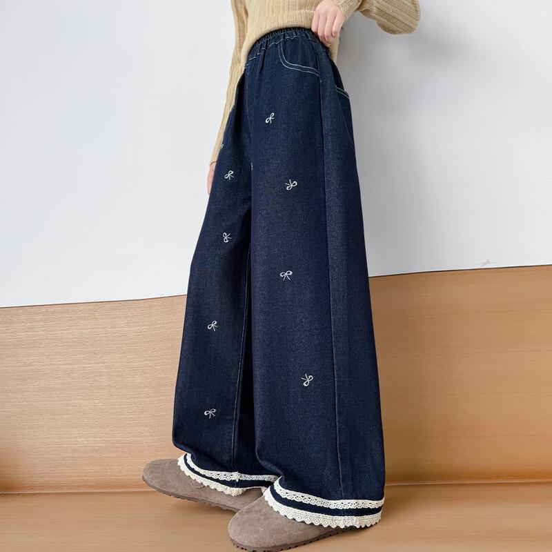 MUMUWU Girls' Straight Wide-Leg Denim Jeans