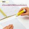 Tombow Pencil Glue Stick Disappearing Color Pit S Neon Yellow Shaft Color Yellow Set of 10 HCB-011ATU