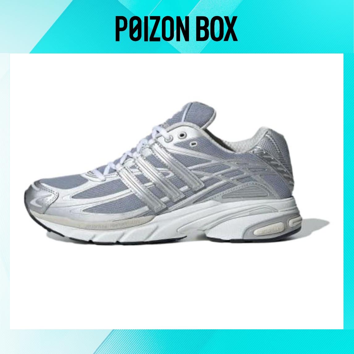 

кроссовки adidas originals Adistar Cushion Silver Metallic ID5748