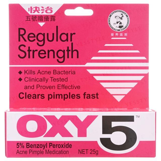 Rohto Mentholatum - OXY 5 Acne-Pimple Medication 25g