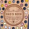 Hanging Craft Beer Cap Holder Wall-mounted Beer Bottle Cover Bracket  for Wall Decoration