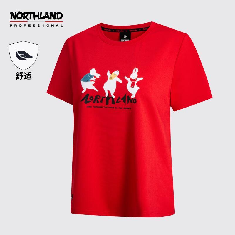 

NORTHLAND Mun Women s Short Sleeve Embroidered T-Shirt 170/L