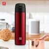 ZWILLING ZW-BP101 Vacuum Insulated Thermos