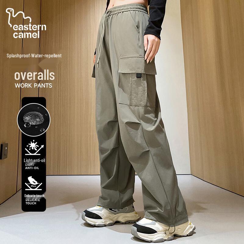 

EASTERN CAMEL Unisex Loose Fit Casual Cargo Pants 3XL