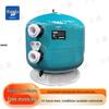 Wanao Integrated Swimming Pool Sand Filter System