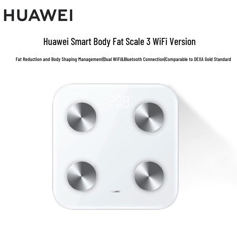 Huawei Smart Body Fat Scale 3