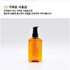 LEBELAGE - Perfect Repair Hair Serum