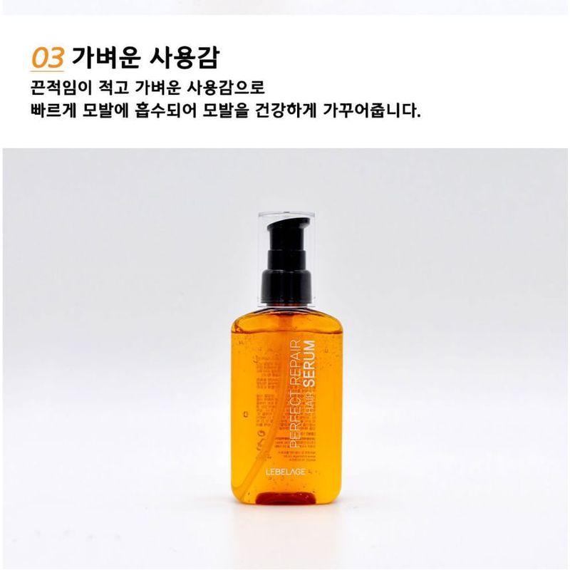 LEBELAGE - Perfect Repair Hair Serum