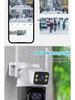 iCsee Xiongmai WiFi PTZ Dual Lens 360° Rotation Binocular Camera with 8x Zoom