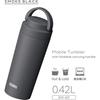 Thermos Tumbler Vacuum Insulated Carry Handle 420ml Smoke Black JOV-421 SMB 420 ml