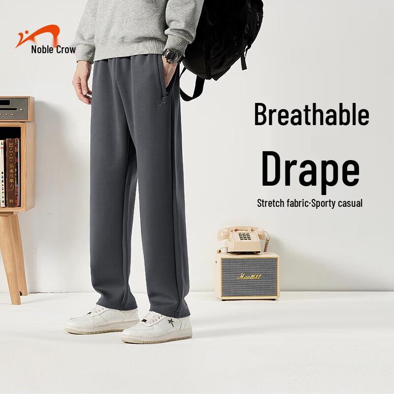 Unisex Casual Straight-Leg Warm Pants