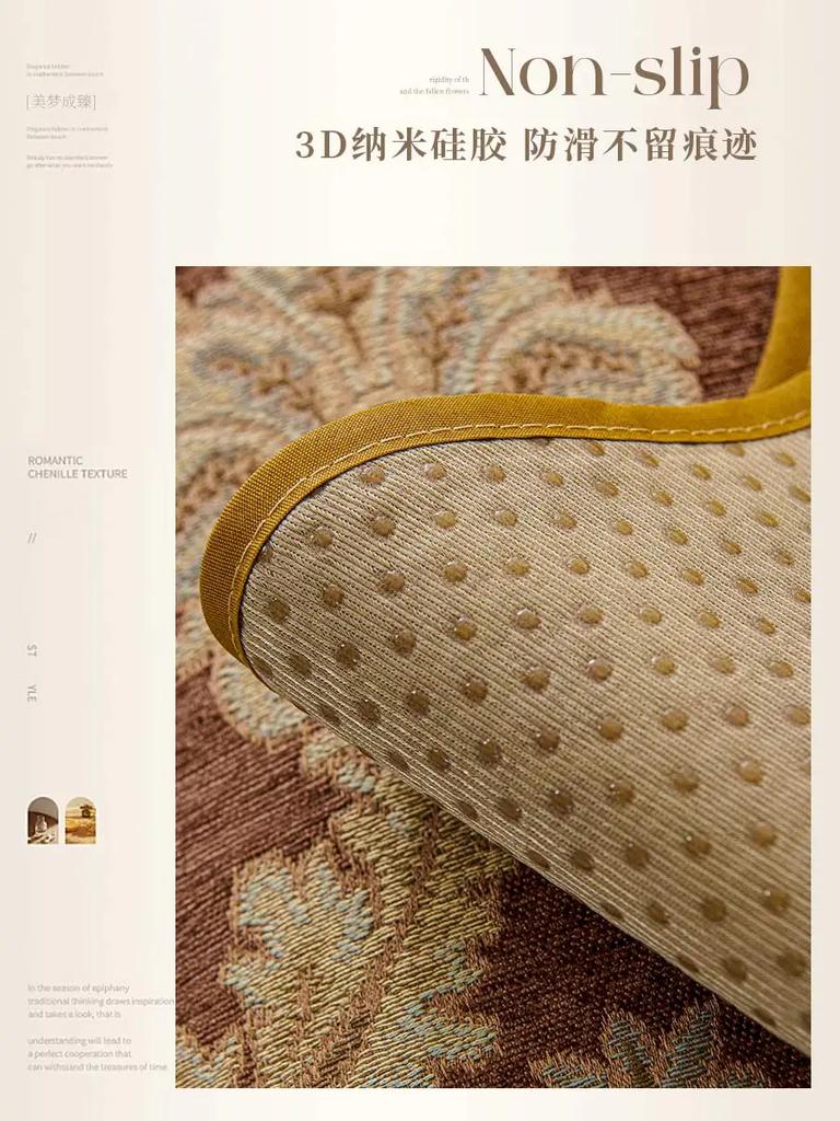 Floral Pattern Chenille Sofa Cushion French Wave Edge Jacquard Settee Cover Pillowcase Anti Slip Wear-resistant Sofa Towel