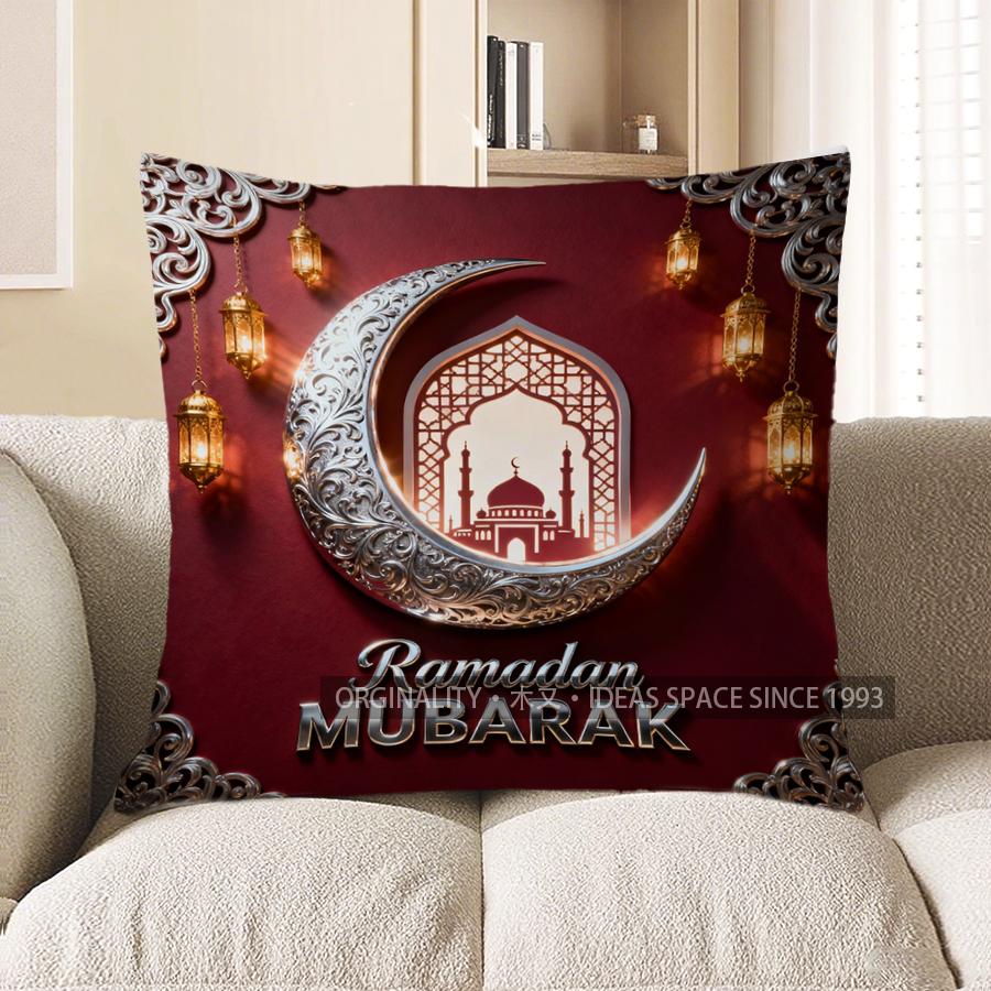 2D Ramadan Mubarak Crescent & Lantern Pillow Cover Pattern Cushion Cover Suitable For Sofa Bedroom Car Pillow Cover