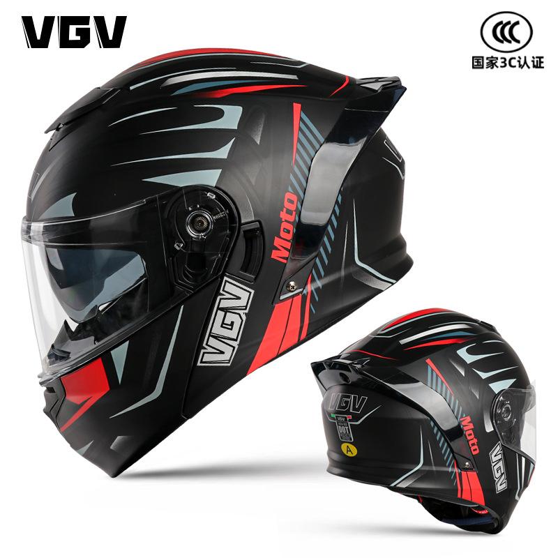 New Motorcycle Helmet Custom Peeling Helmet Four-season Universal Double Lens