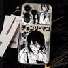 Japanese Anime Chainsaw Man Makima Reze Phone Case For iPhone 17 16 15 11 12 14 13 Pro Max Mini XS XR 7 Plus 16E Air Soft Cover