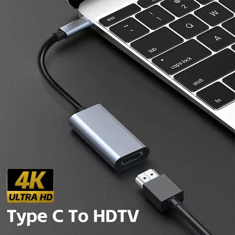 4K USB 3.1 Male to HDMI Female Adapter Type C to HDTV Converter Cable for Laptop Tablet MacBook Pro Air Chromebook