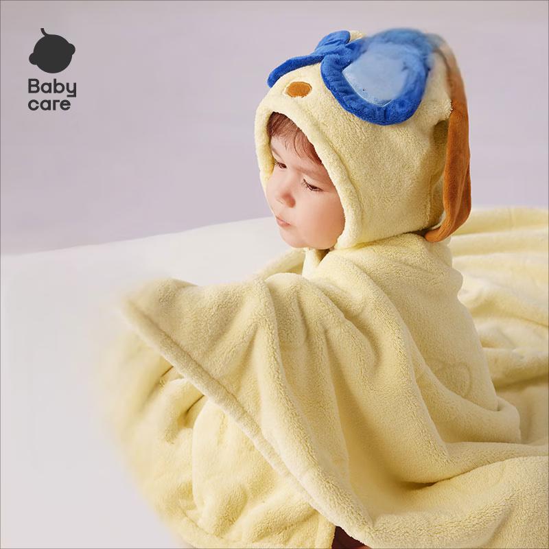 Babycare Hooded Warm Fleece Baby Bath Towel