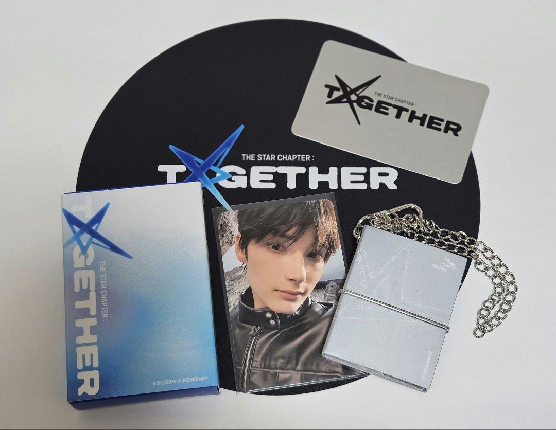 

[USED] TOMORROW X TOGETHER mini book keyring