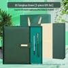 Customizable Business Diary Gift Set with Logo Printing - One-Buckle Notebook and Corporate Souvenir
