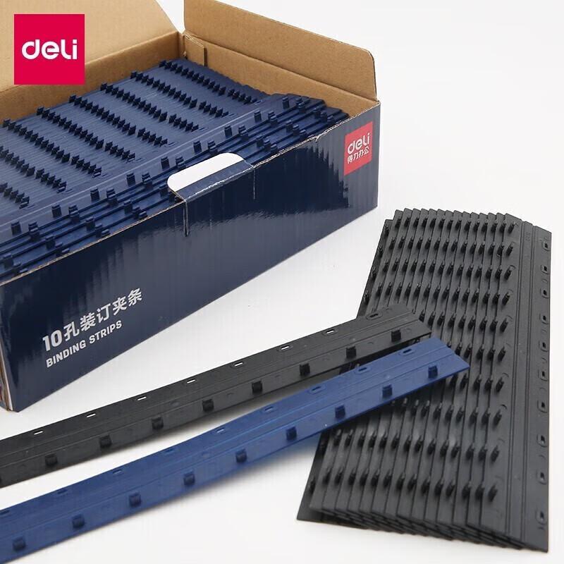 Deli 3825 10-Hole Binding Strips