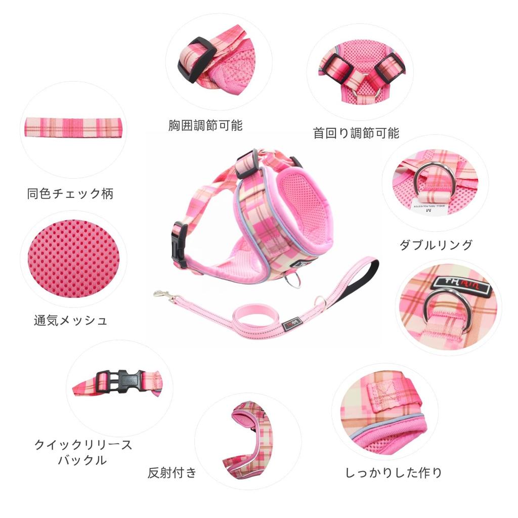 THAIN Dog Harness and Lead Checkered Pattern with Reflective for Medium To Large Dogs Pink Set, Skin-Friendly Mesh, Adjustable, (M, Checkered)