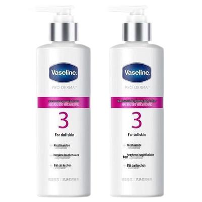 Vaseline Niacinamid Aufhellende Körperlotion (2 x 220ml)