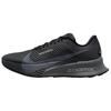 ACG ZoomX Ultrafly Trail Black Photon Dust Unisex Sneakers Cool-Grey HF5668-001