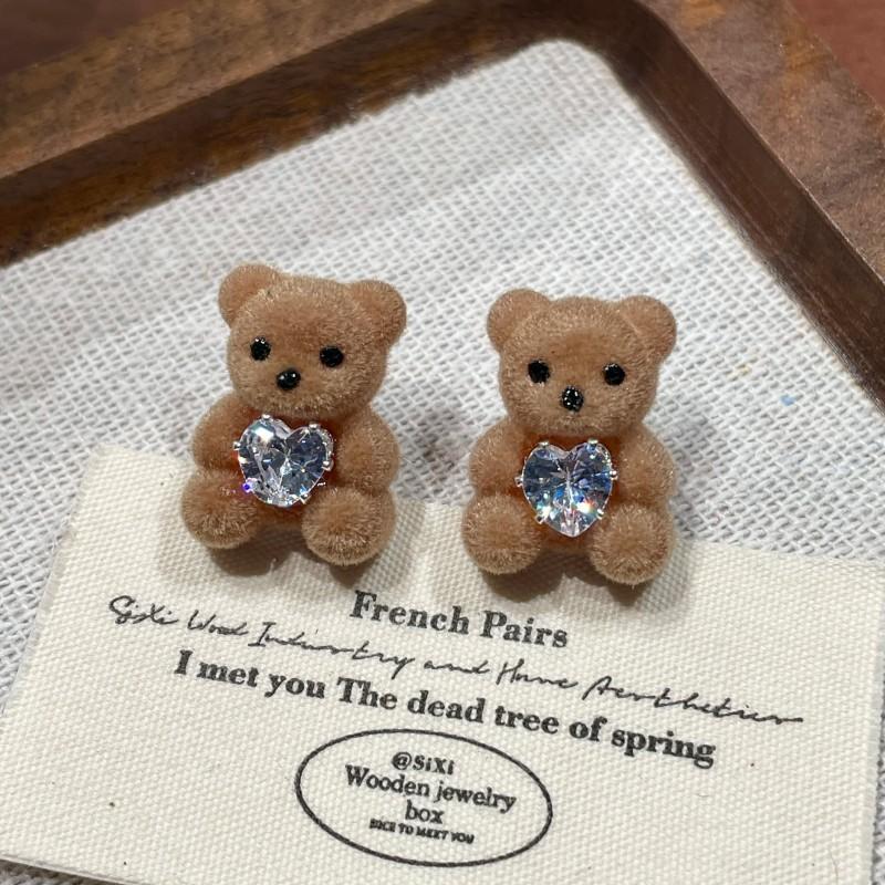 Natural tiger's eye stone series stud earrings for women Maillard exquisite retro earrings niche light luxury high-end temperament earrings