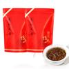 Yinghong č. 9 Černý čaj 250 g Čínský Guangdong Yingde Snídaňový čaj