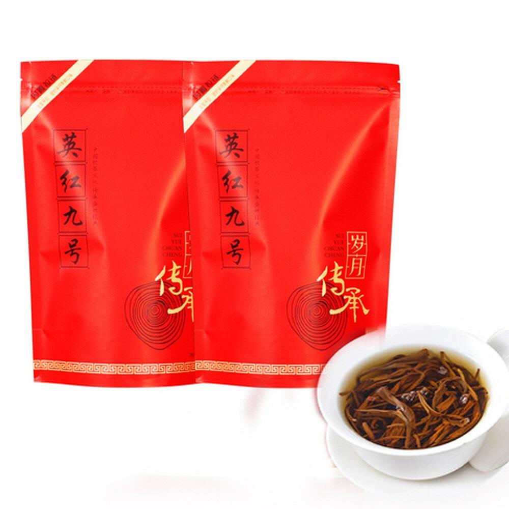 250g Yinghong No.9 Premium Black Tea Natural Energy Herbal Tea for Men Women 01