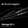 Daiwa Outrage XV J Jigging Rod 60B-4