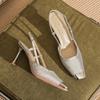 79913 [sheepskin] High Heels Women's Thin Heels 2025 Summer New Gradual Change Sequined Metal Square Head Sandals