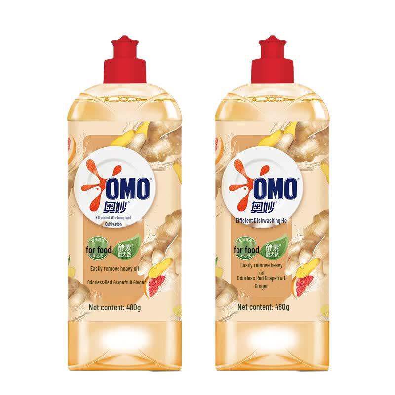 OMO Ginger Scent Dishwashing Liquid