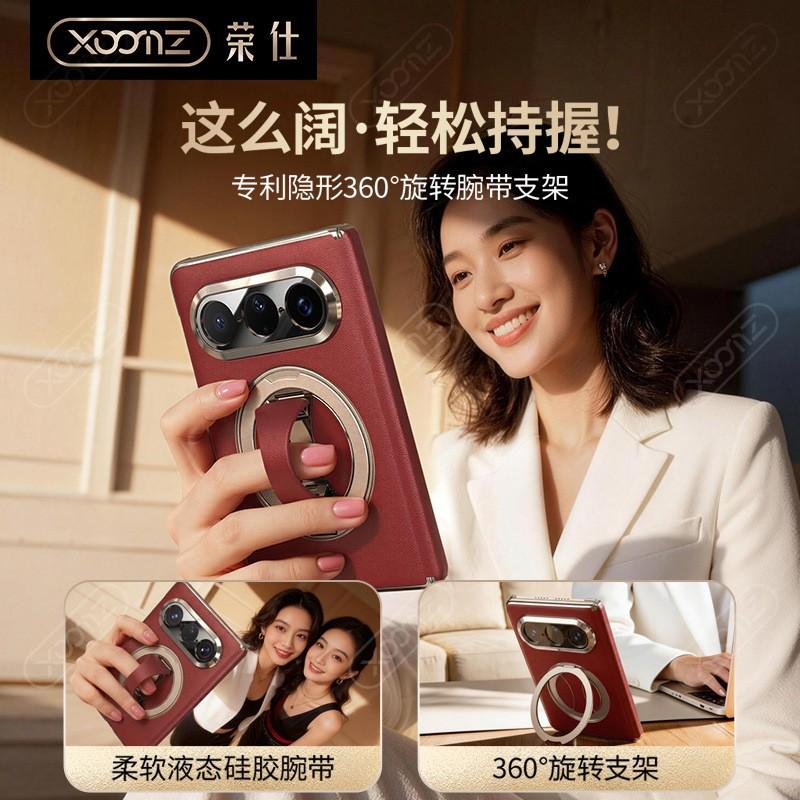 XOOMZ PuraXMax Phone Case Xmax Full-Body Magnetic Hinge Leather Cover Slim Shockproof