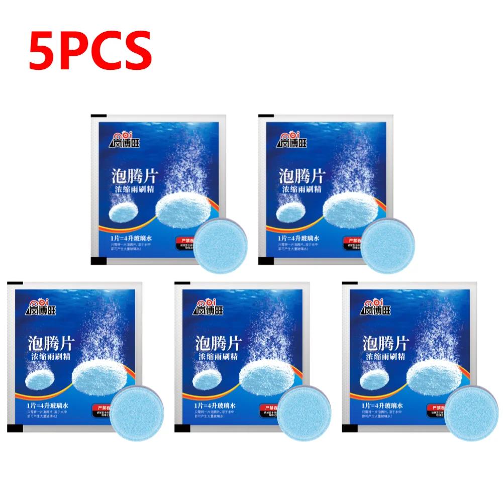100PCS Limpador Sólido Limpador de Pára-brisas de Carro Comprimido Efervescente Limpador Automático de Vidro Comprimidos Concentrados de Limpeza Sólida Detergente