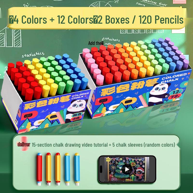 Brand New Dustless Non-Staining White Chalk for Teachers and Kids - Ideal for Blackboards and Bulletin Boards