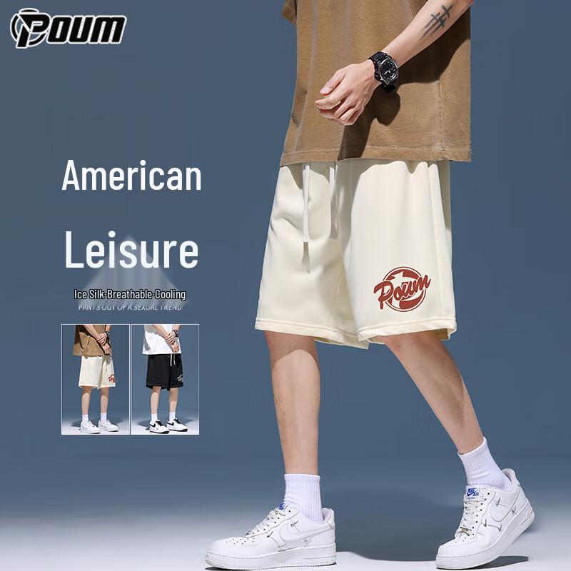 

POUM Men s Ice Silk Casual Sports Shorts M