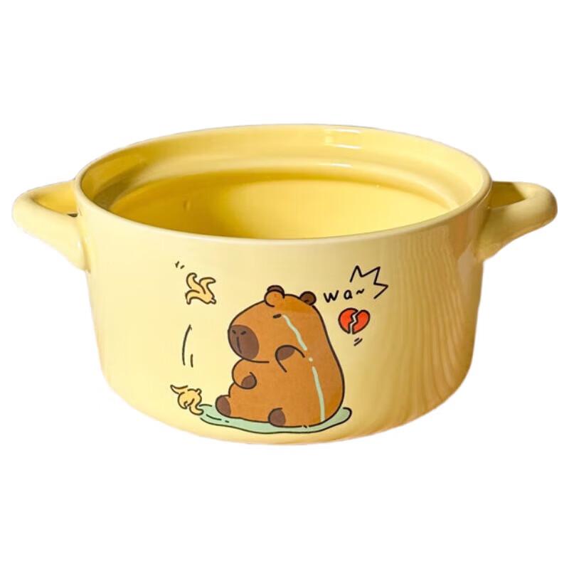Roztomilá kapybara Keramická sada na nudle s uchy