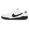 Nike Terra Manta