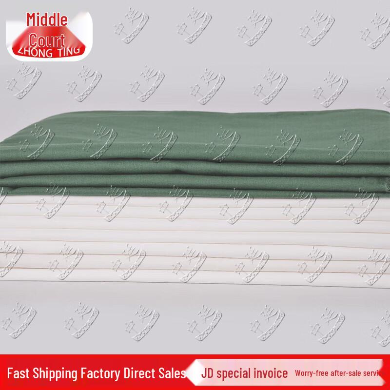 Zhongting Military Training Cotton Bed Sheet