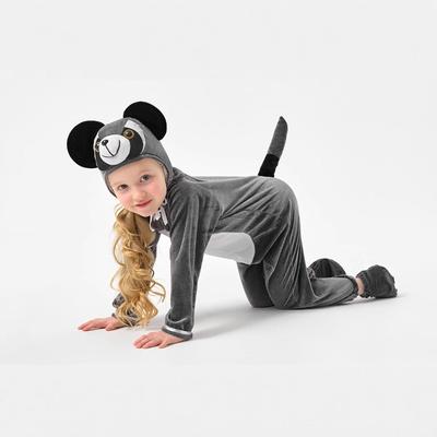 New Parent-child Children's Halloween June 1 Playful Costumes Animal Performance Costumes Adult Women