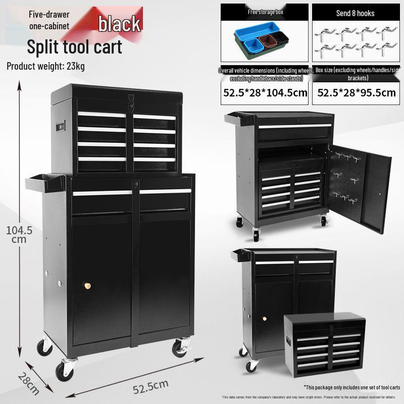 Multi-Function Heavy-Duty Tool Cart with Drawer-Type Repair Box and Mobile Trolley