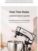 10L Multifunctional Chef Machine: Dough Mixer, Stand Mixer & Egg Beater for Home & Commercial Use