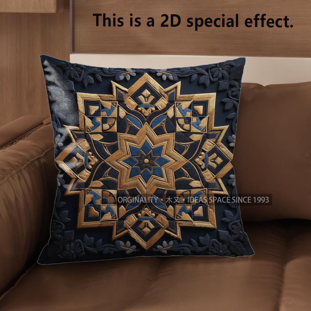 

2D Colorful Geometric Pattern Decorative Pattern Cushion Cover Suitable For Sofa Bedroom Car Pillow Cover 40x40cm
