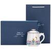 Enamel Ceramic Personal Tea Cup Gift Box